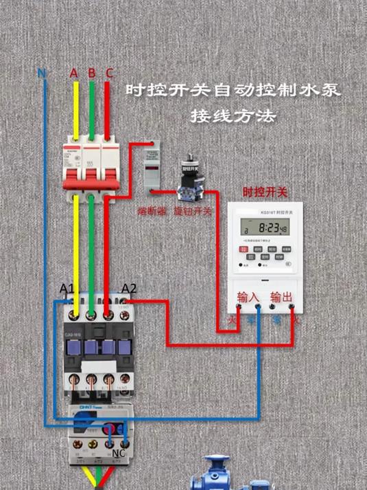 时控开关二次接线图图片