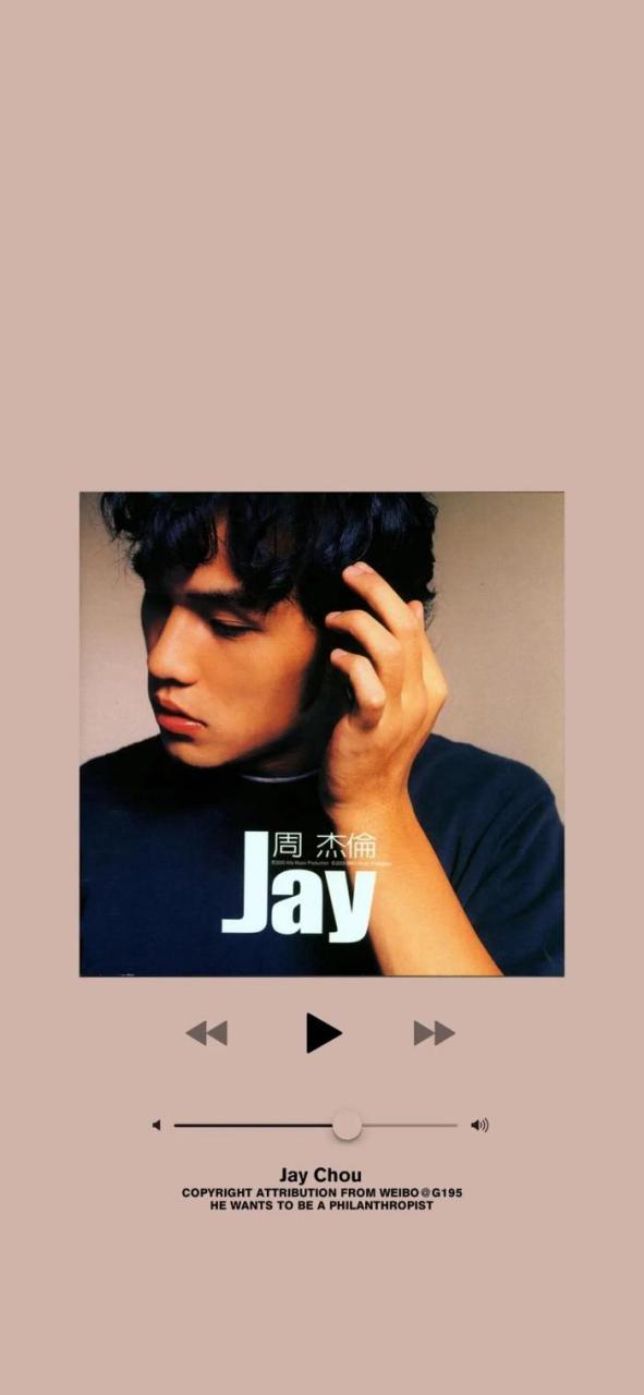 《稻香》以周杰伦小时候的生活经验为创作起源,以玩趣般的歌词带领