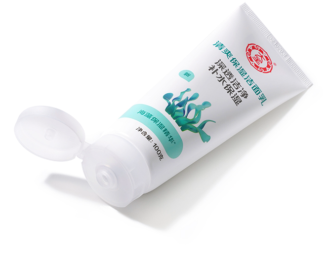 大宝清爽泡沫洁面乳怎么样好用吗?入手评测分享