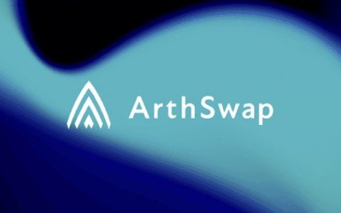 去中心化交易平台ArthSwap代币$ARSW即将上线Gate.io