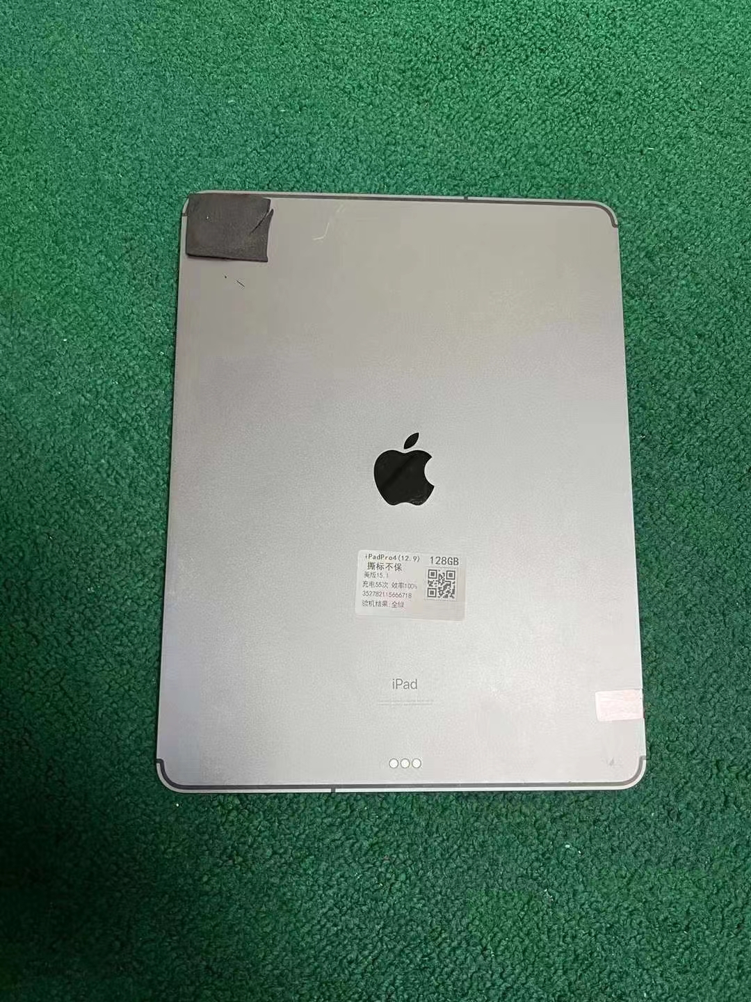 2020ipad pro 129寸 128g美版插卡4g 全原机全绿靓机