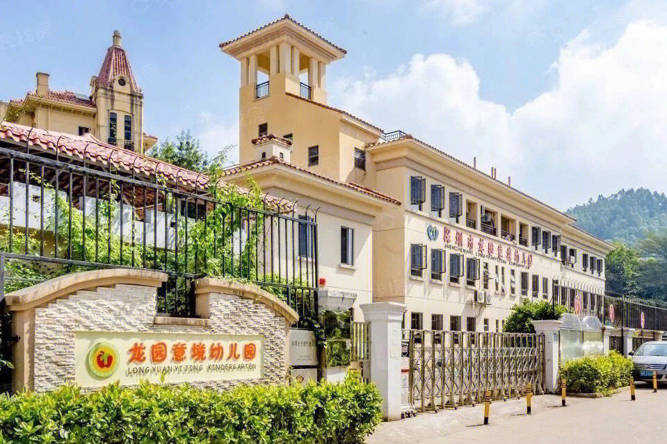 花60w买红本精装两房,我安家在深圳布吉了