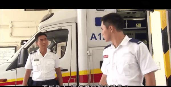 tvb《跳跃生命线》定档开播,马德钟,张曦雯为生命与时间赛跑!