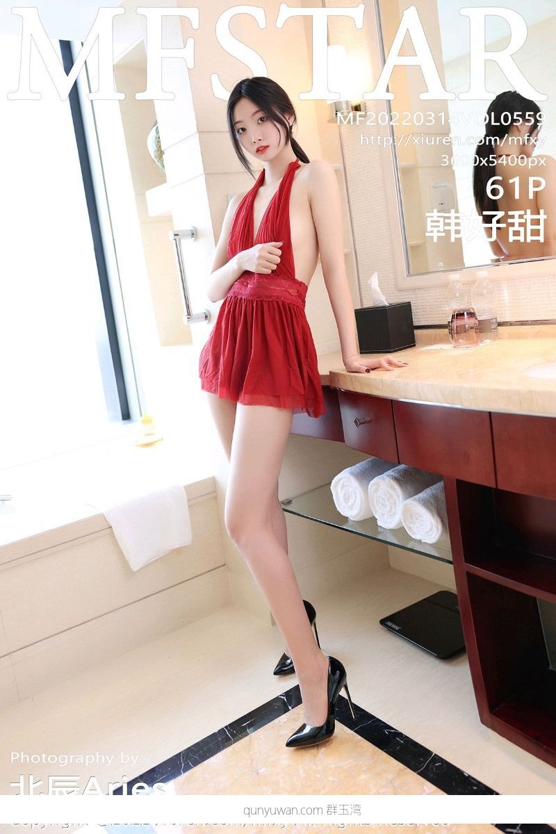 [MFStar模范学苑] 2022.03.14 Vol.559 韩好甜 [61P/538MB]