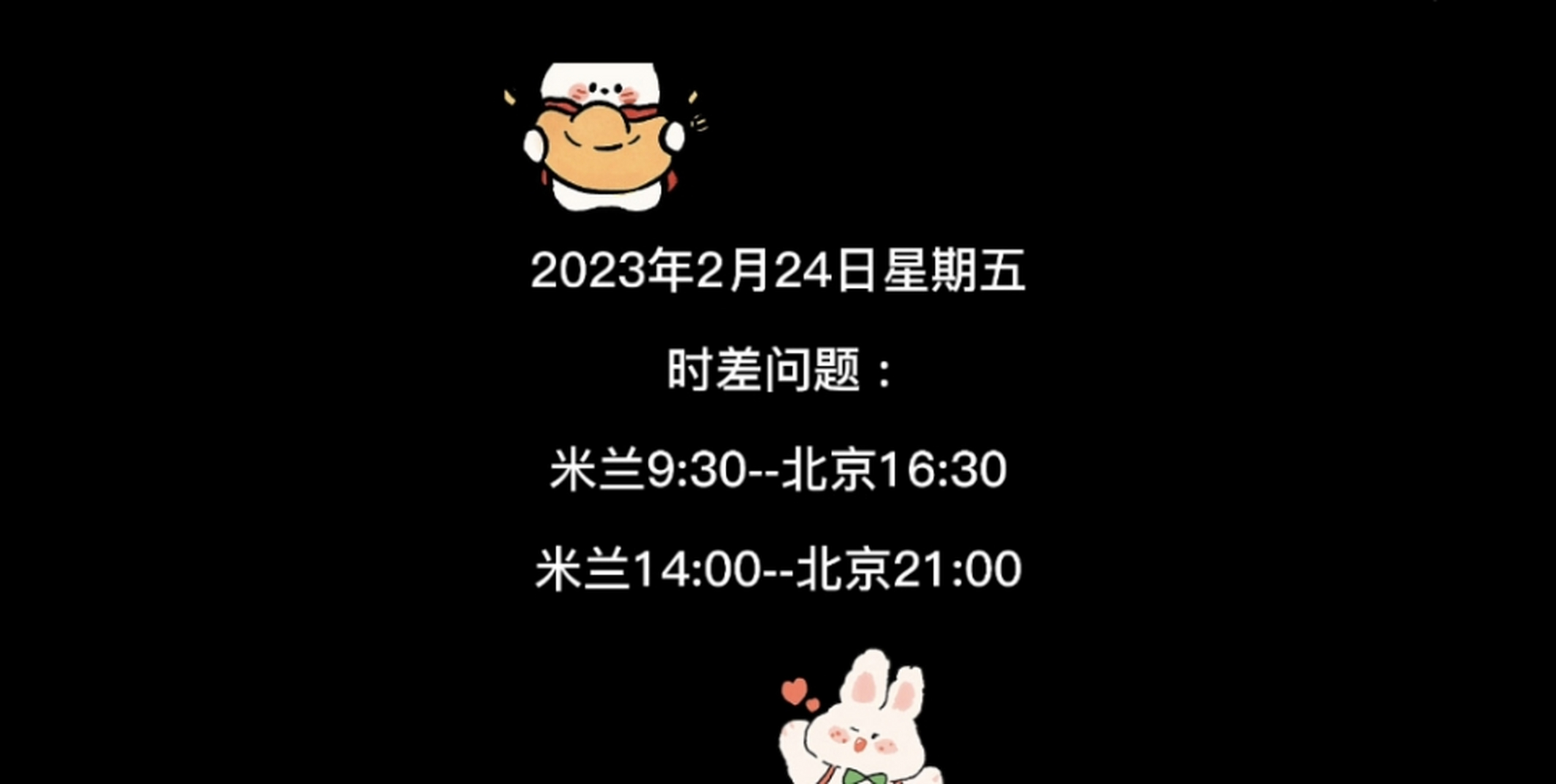 北京首都儿研所、平谷区代挂跑腿，全天在线第一时间安排的简单介绍