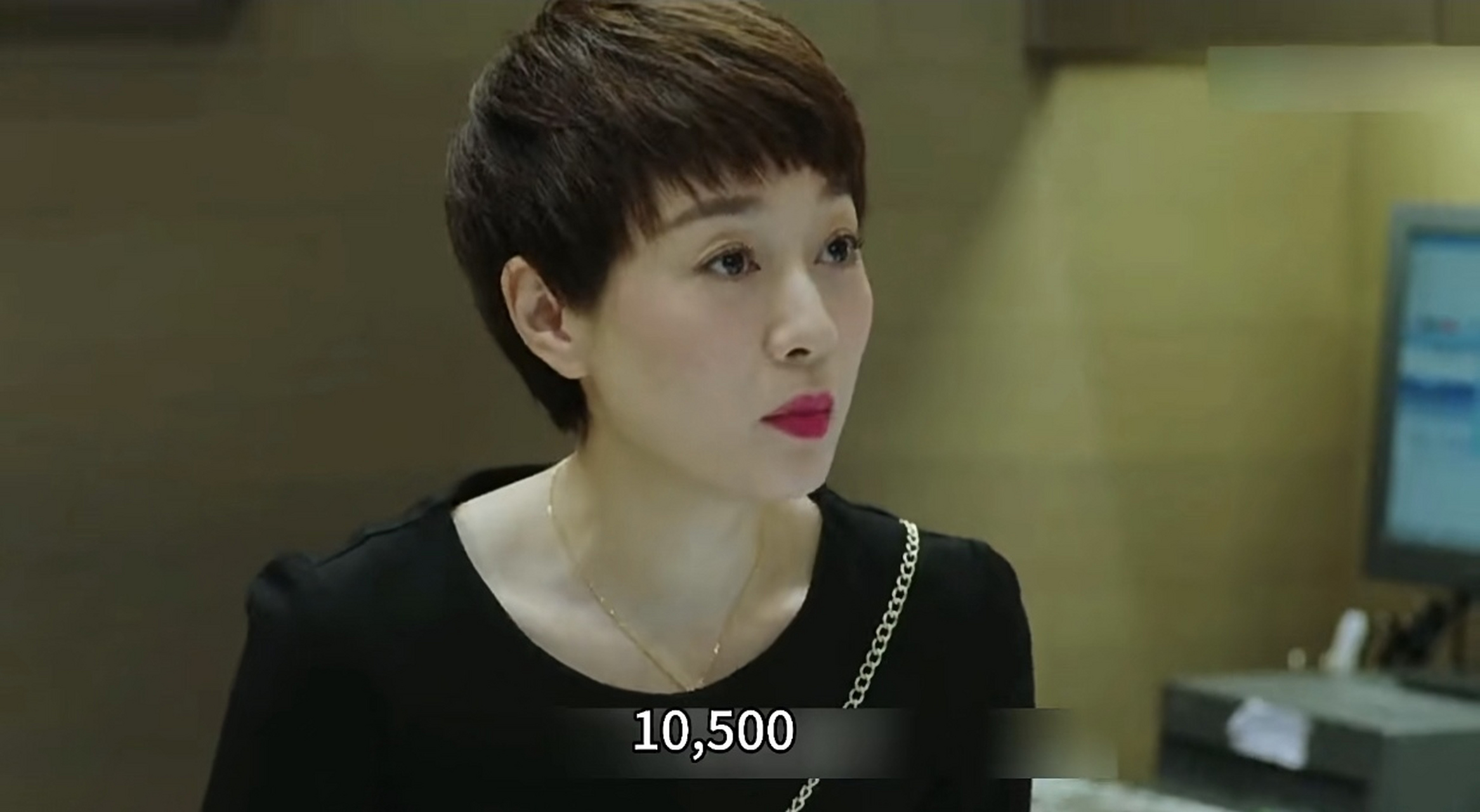 电视剧《我的前半生》里,打感情牌的凌玲,和陈俊生结婚后完全变了样.