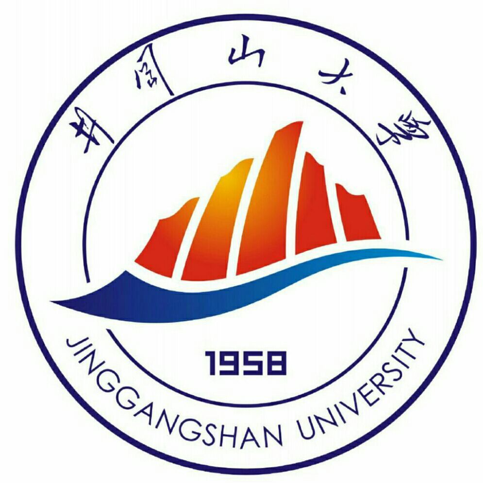 江西高校篇:红色根据地大学——井冈山大学简介