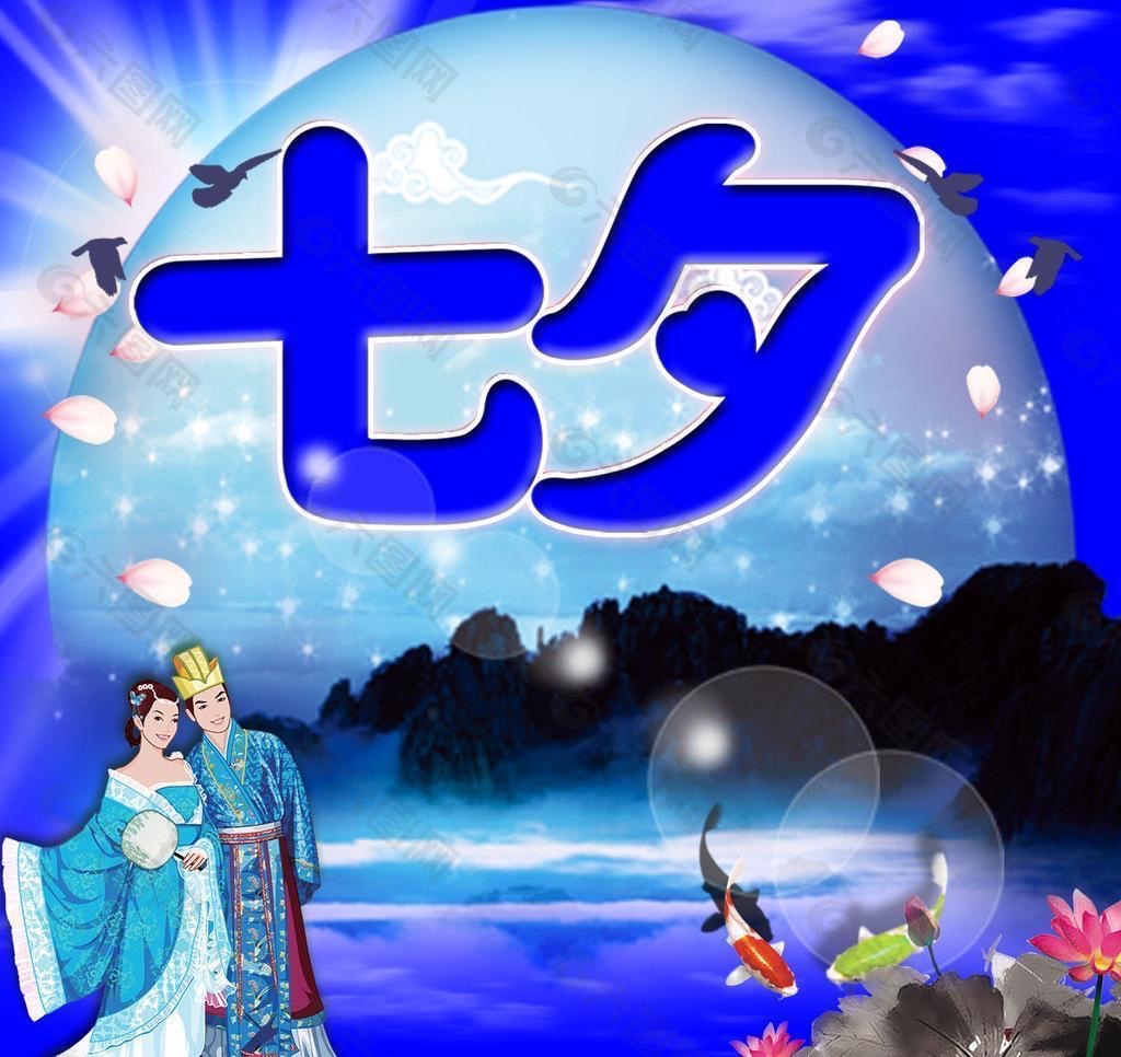 七夕节浪漫之夜,营造爱的氛围的最佳方式