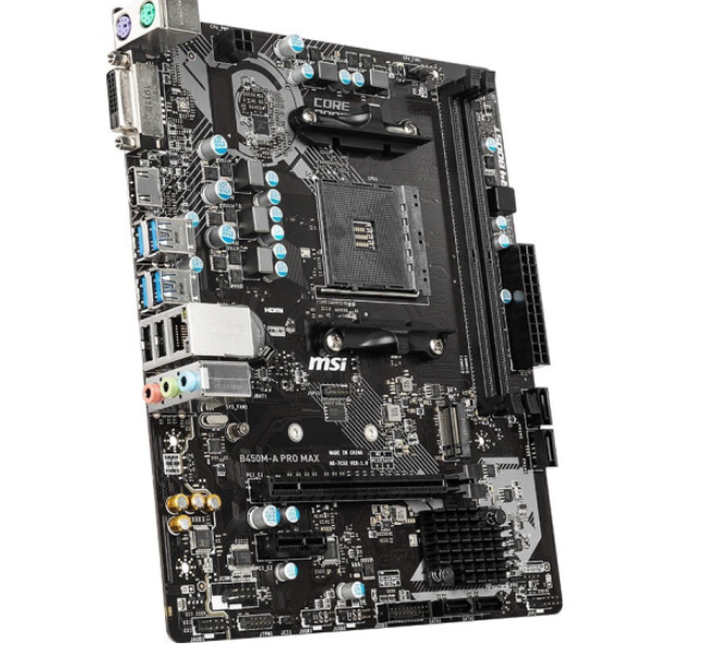 微星b450m-a pro max主板主板处理器 冲锋12代cpu直降100元!