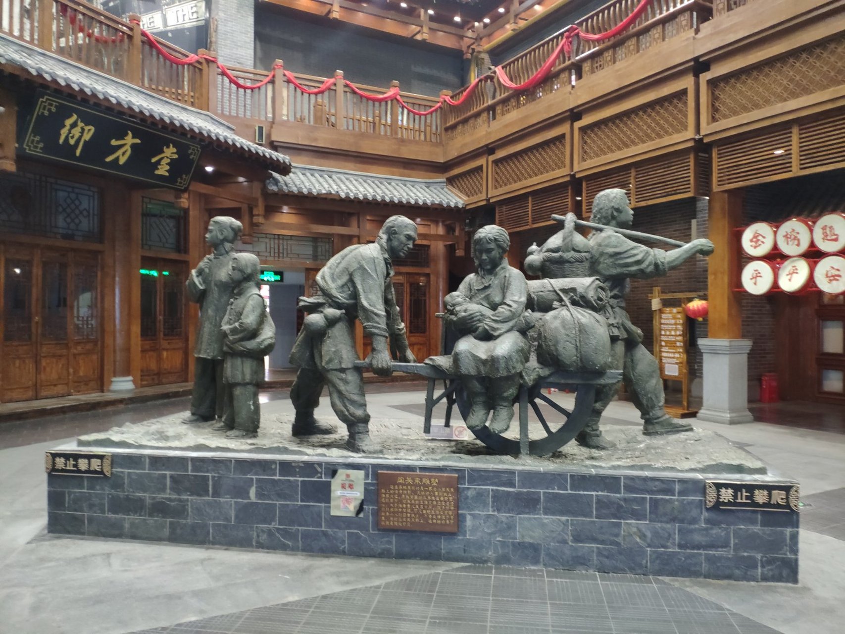 《哈尔滨群力有条关东古巷》#我是本地分享家#  哈尔滨群里新区关东古