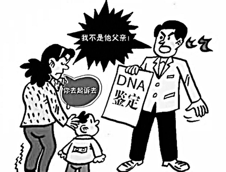 奶奶带孙子邻居表示"孩子不像爸":亲子鉴定真无血缘关系