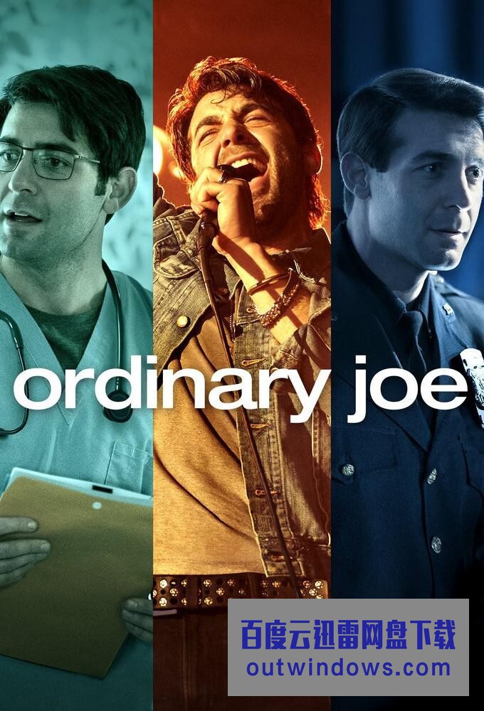[电视剧][普通人乔 Ordinary Joe 第一季][全集]1080p|4k高清