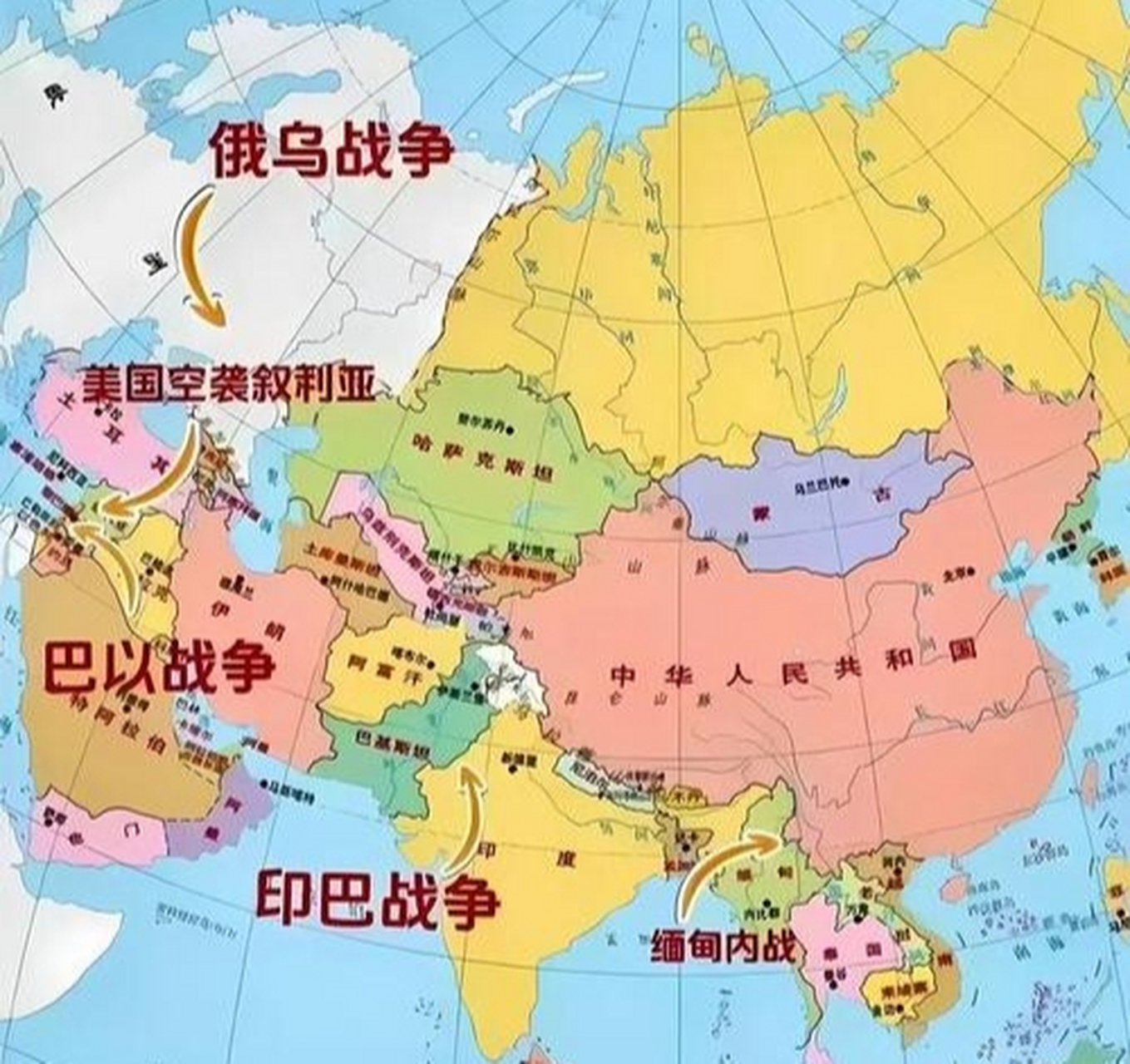 战争地图 领土图片