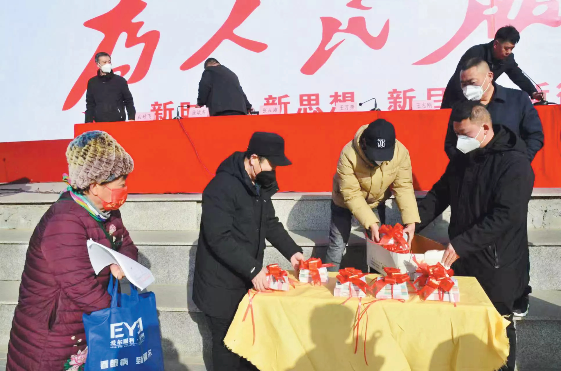 忻州# 忻府區:樊野村村民變股民,分紅150餘萬,喜氣洋洋過大年 