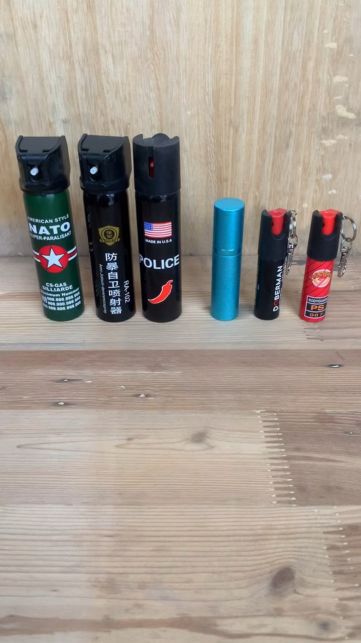 防狼喷雾剂在哪里有,辣椒水?-度小视
