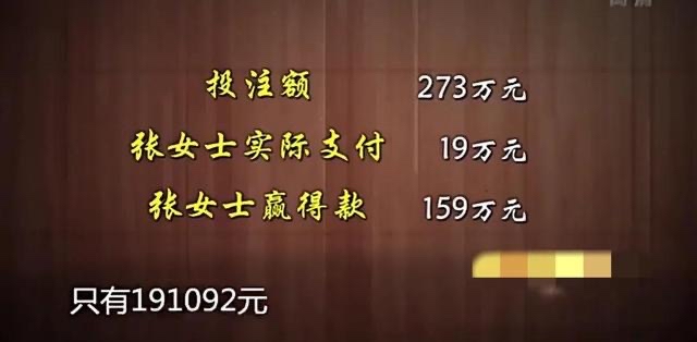 106短信怎么发彩票号码的 106短信怎么发彩票号码的