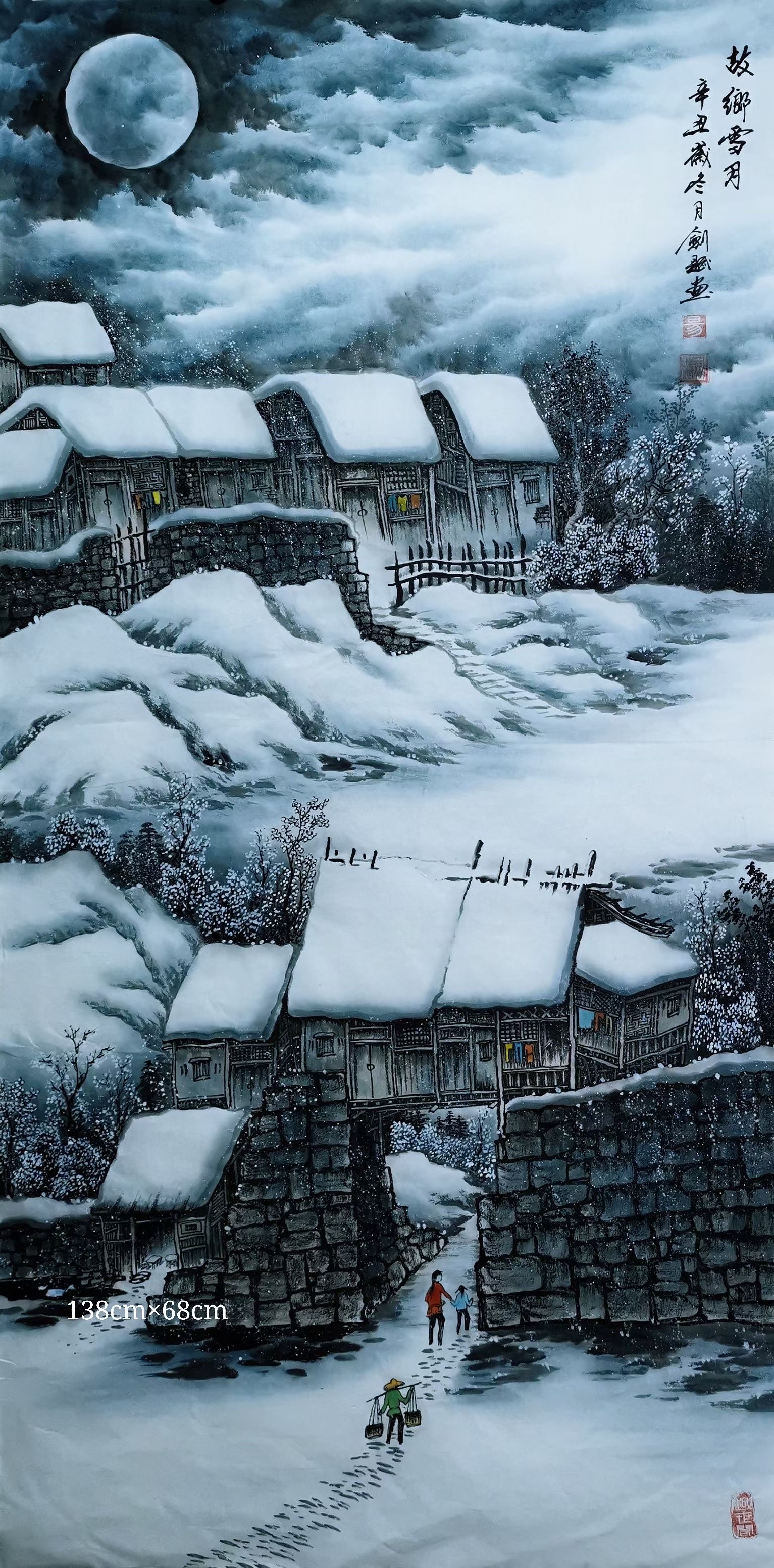 易剑赋精品现货彩墨山水画