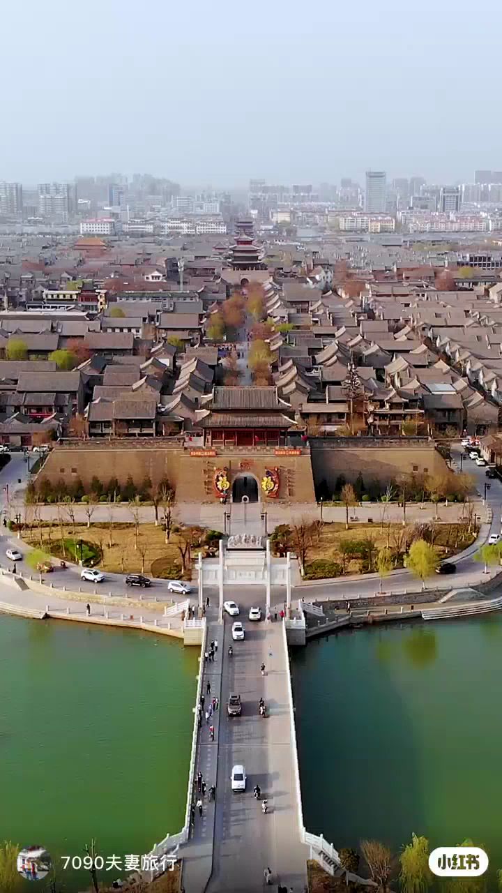 江北水城,运河之都,山东聊城,聊城古城东昌府-度小视