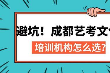 高三复读一年
