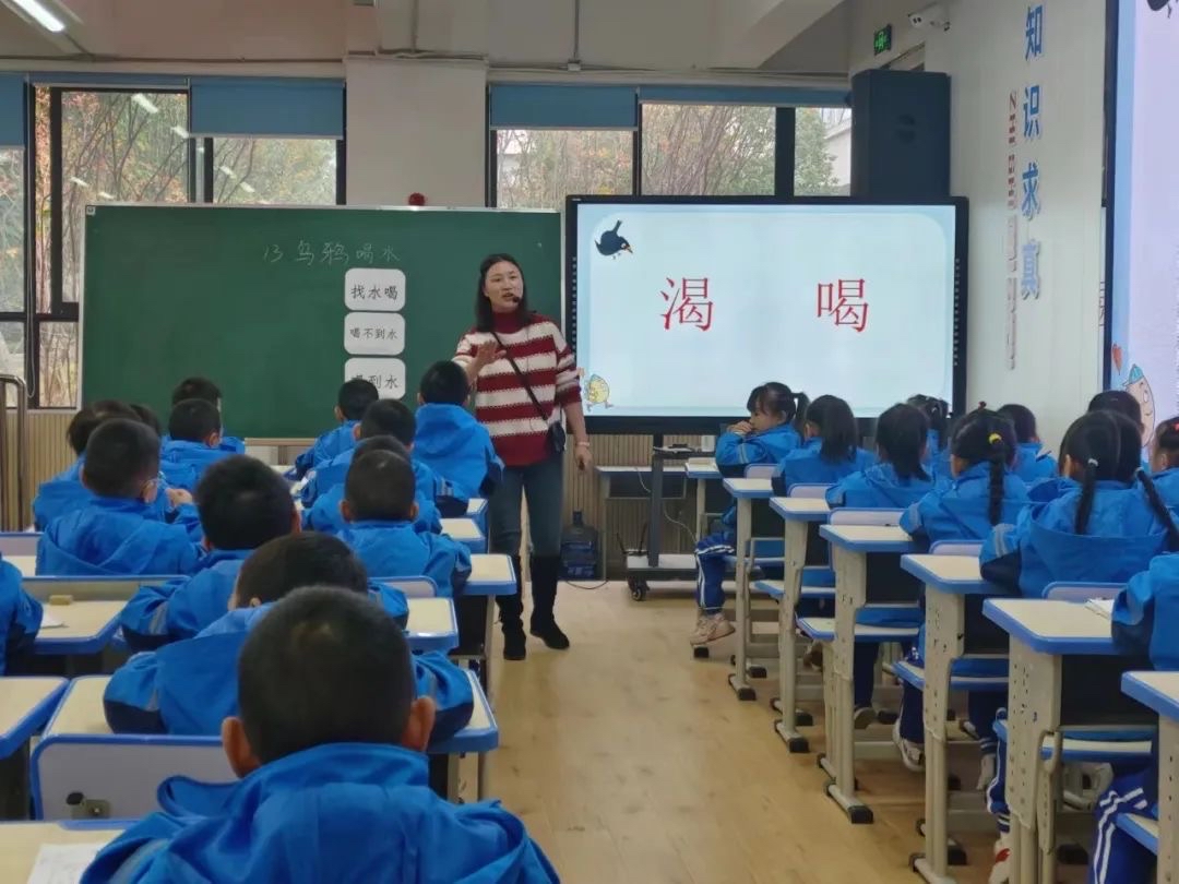 仁寿县鳌峰小学图片