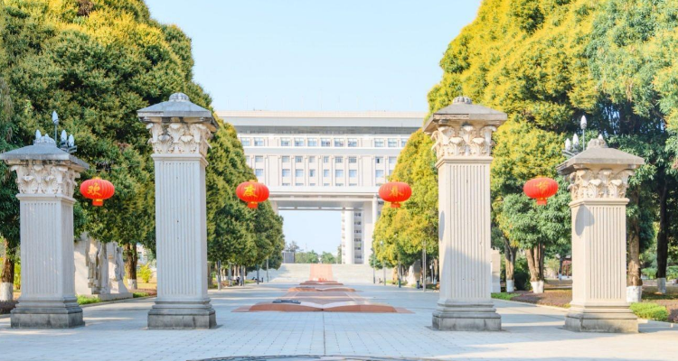 国家开放大学有哪些学校
