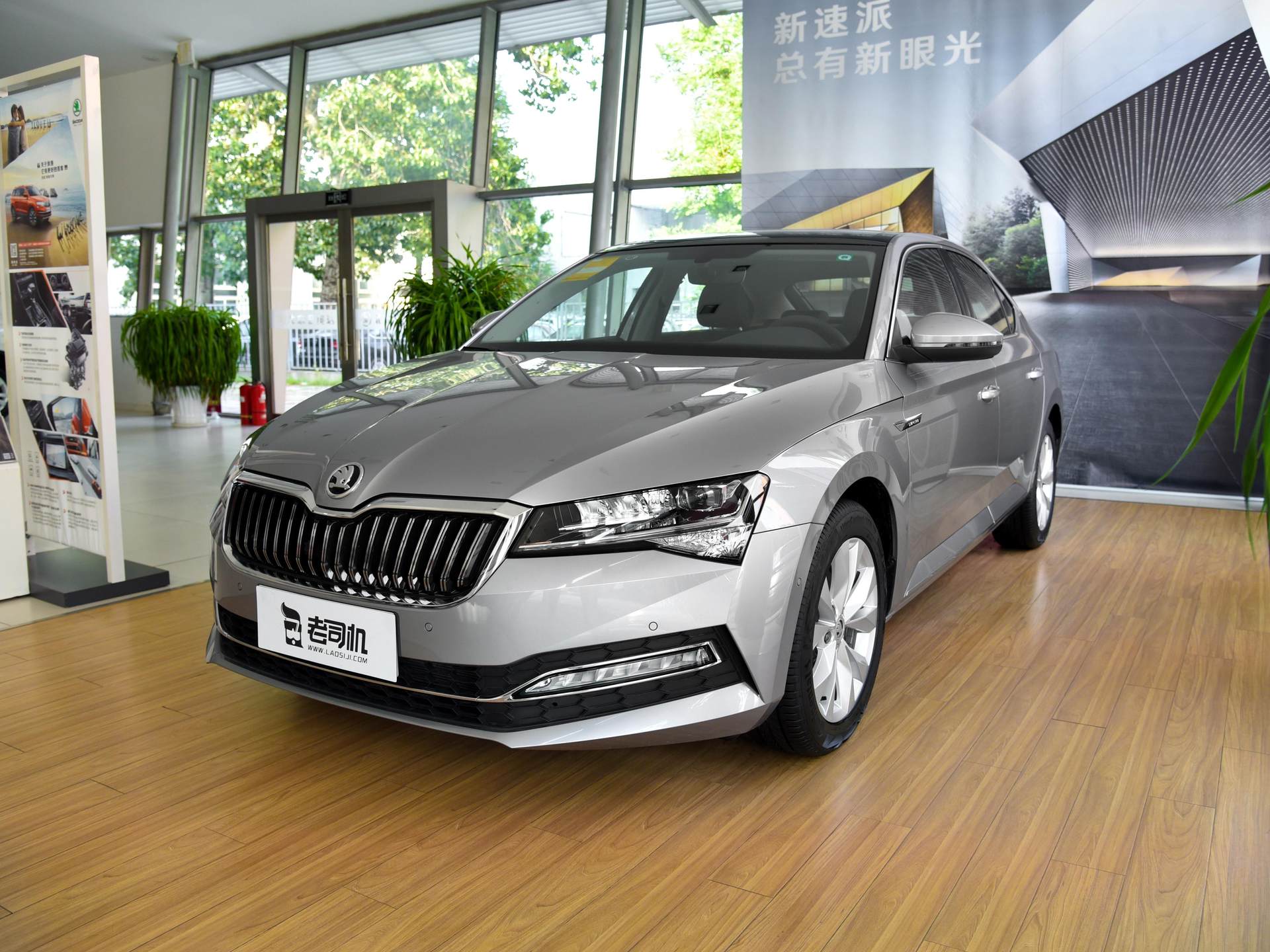 配置高 空间大 20万元预算买斯柯达速派