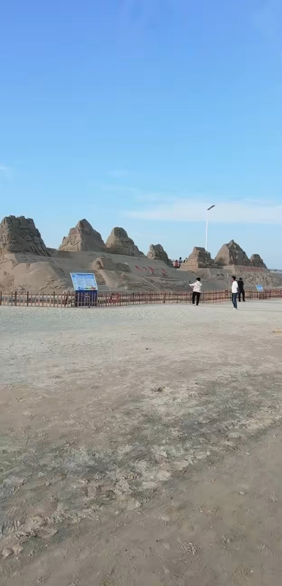 山东威海乳山银滩大拇指广场-度小视