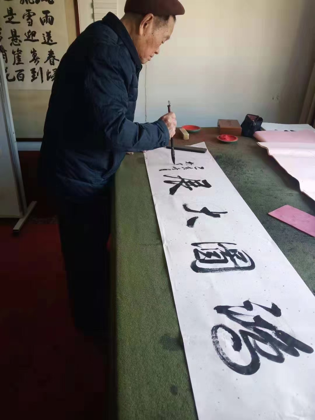 郭锡章中将书法作品