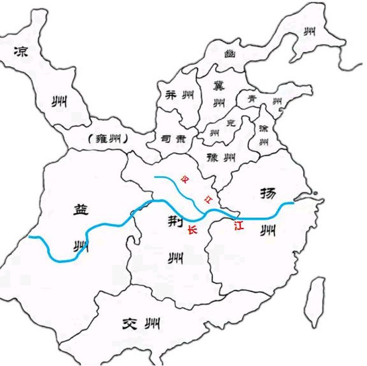东汉末年荆州高清地图图片