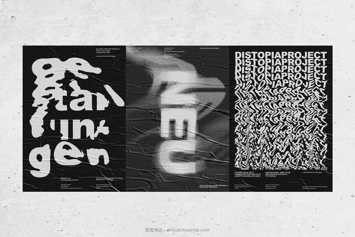 Typographic Poster Layouts No.01-5.jpg