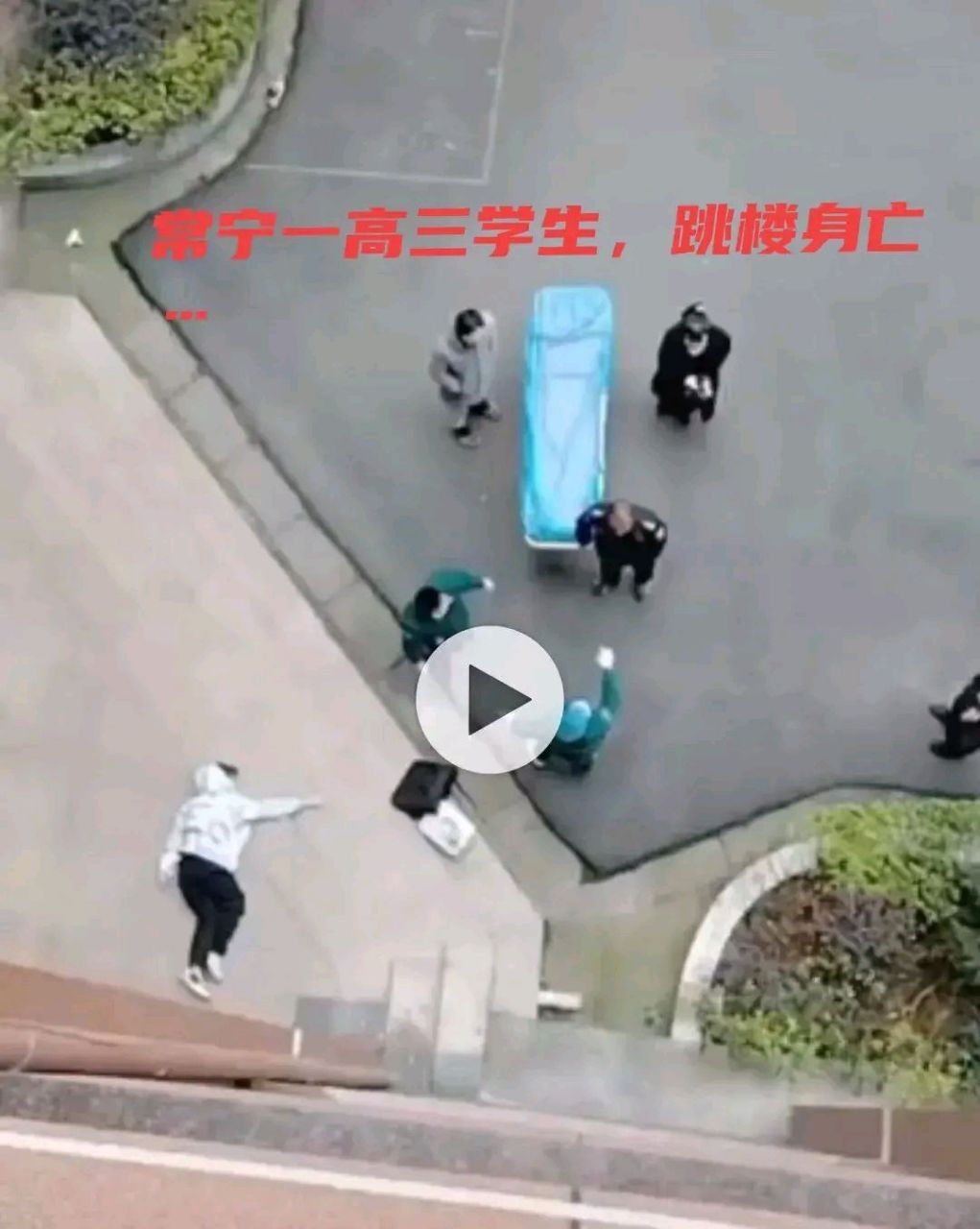 我是"湖南常宁湘南实验中学高三学生死亡"事件中死者的姐夫.