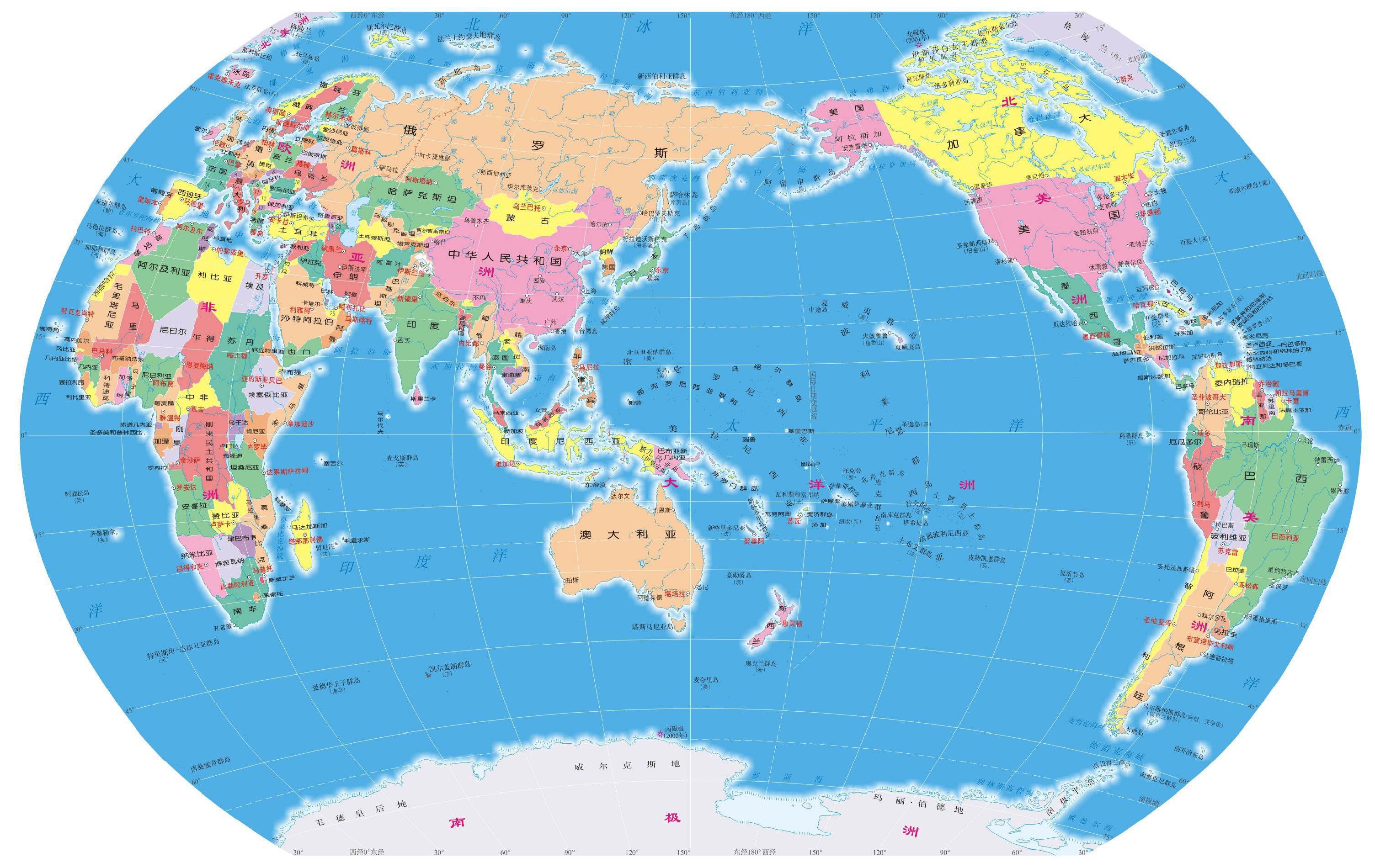 世界政区 简图图片