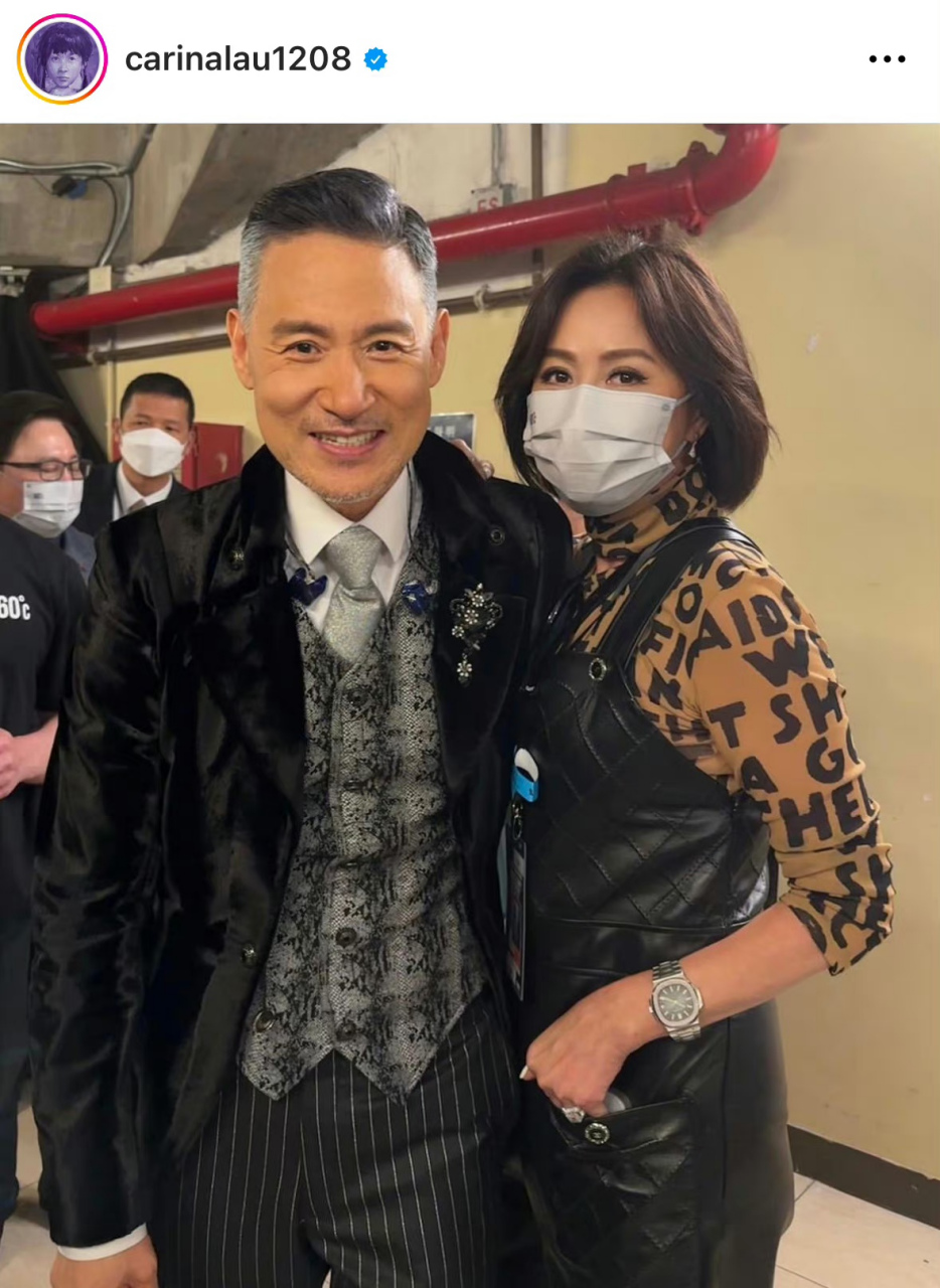 刘嘉玲去看张学友的演唱会了 67