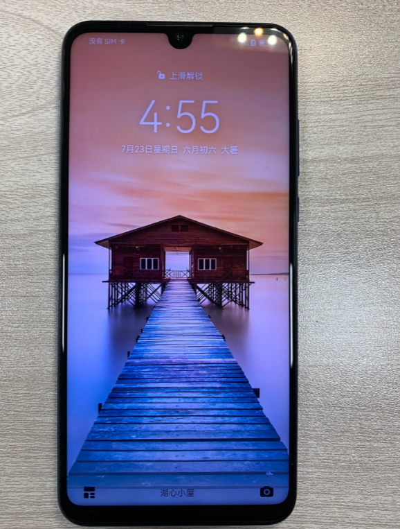 华为nova4与nova4e哪款更优秀?全方位测评给你答案