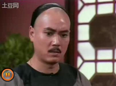 凌腓力