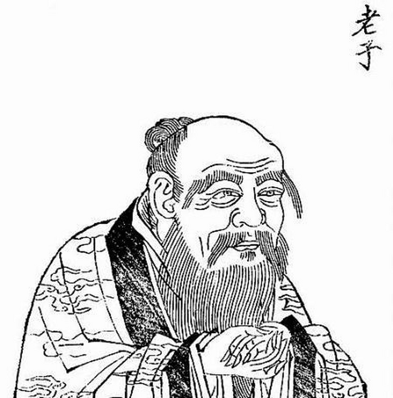 李聃(生活于公元前6世纪初至5世纪初期),姬姓李氏名耳,字伯阳,外字聃