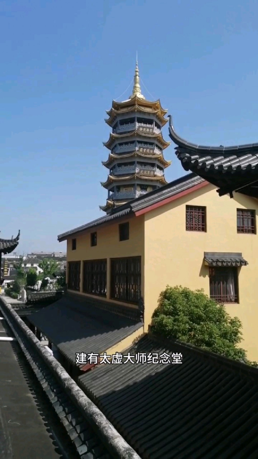 九华禅寺图片