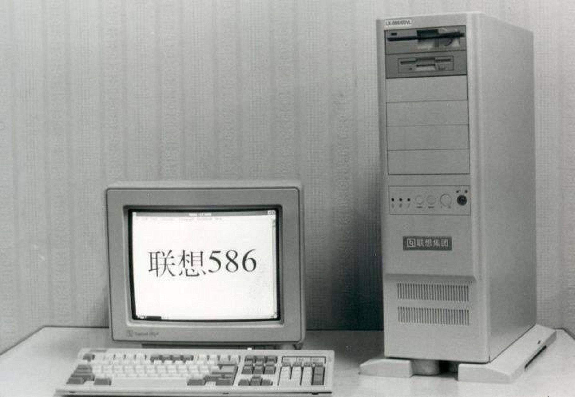 历史上的今天 27年前,1993年,我国第一台586微机研制成功!