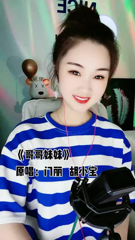 49万粉丝  关注花三万块钱,娶的二婚老婆,大家看看值不值2.