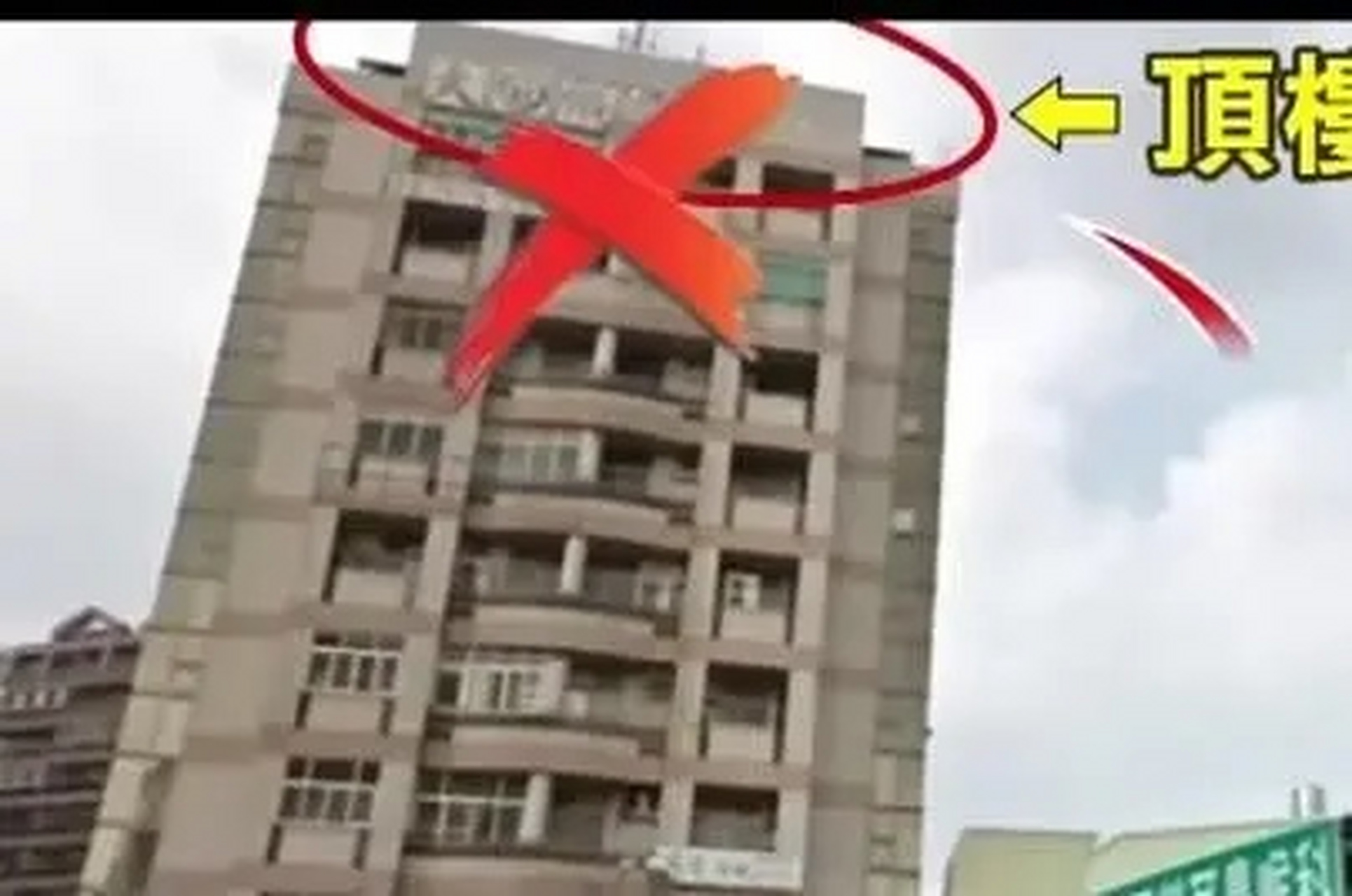 台湾"蓝可儿"事件,2008年的一天,一个女人带着4岁大的女儿,慌慌张张跑