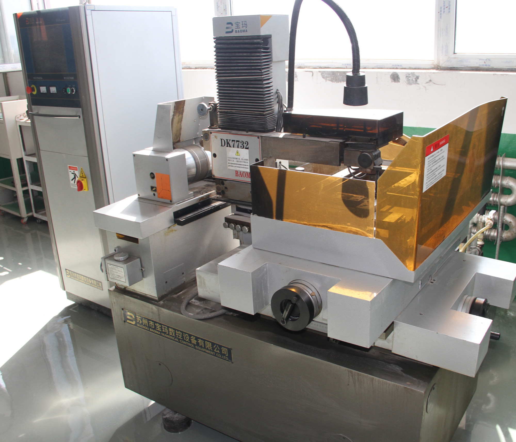 线切割机床 数控铣床