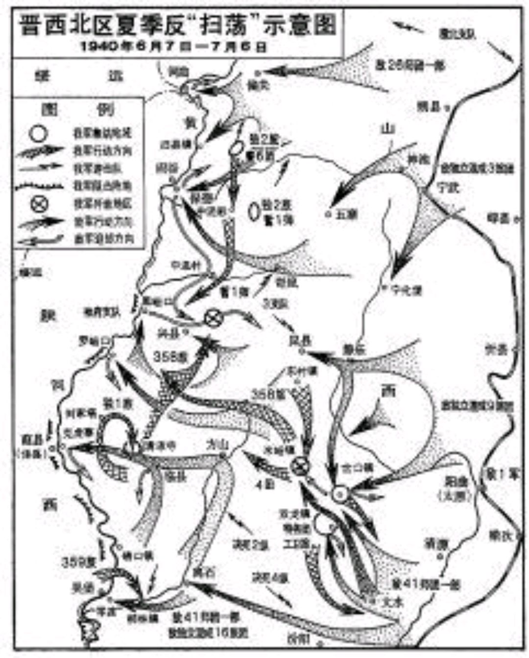 抗日战争地图山西图片