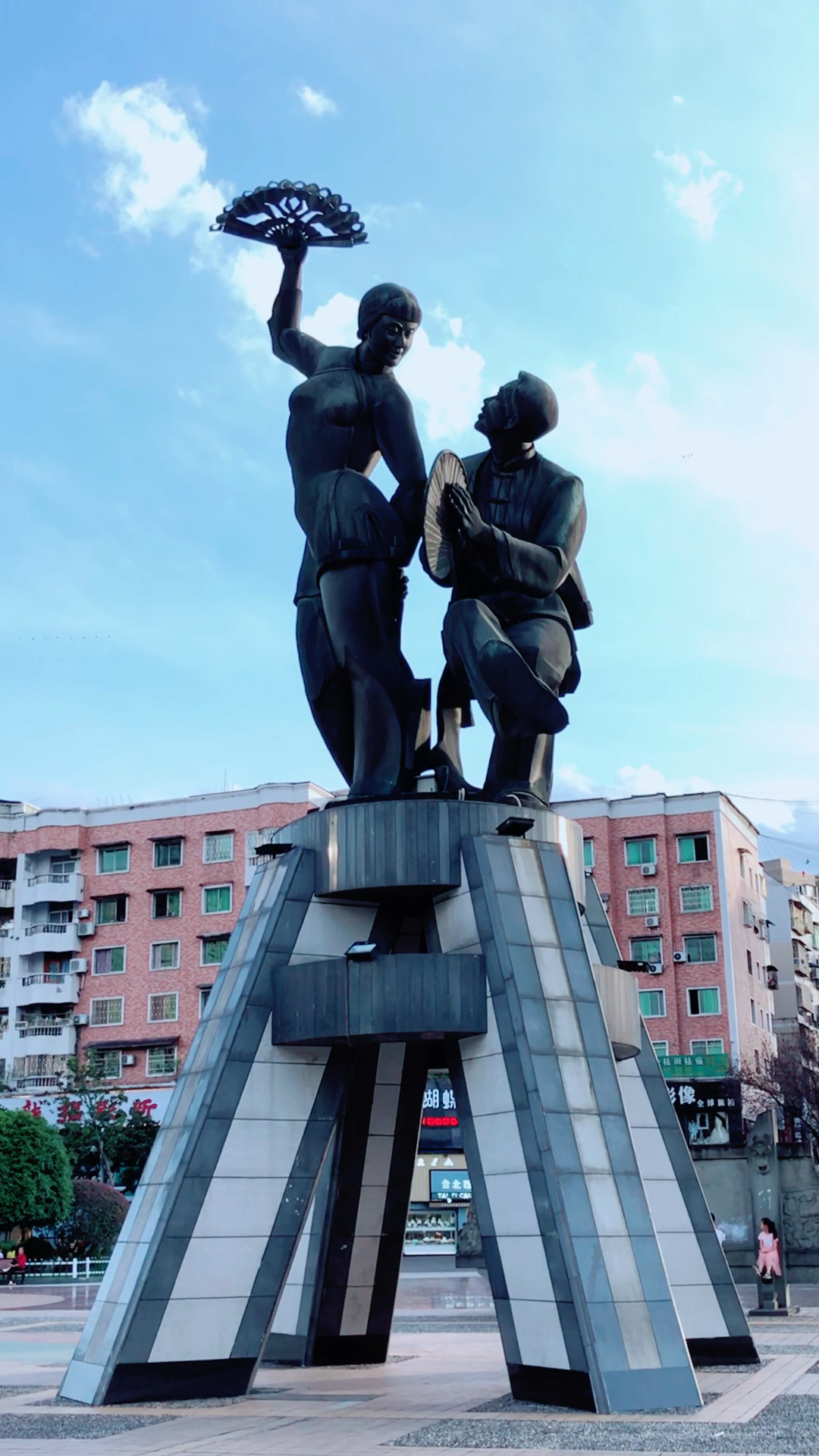 秀山花灯广场,寻找土家族的民族瑰宝-度小视