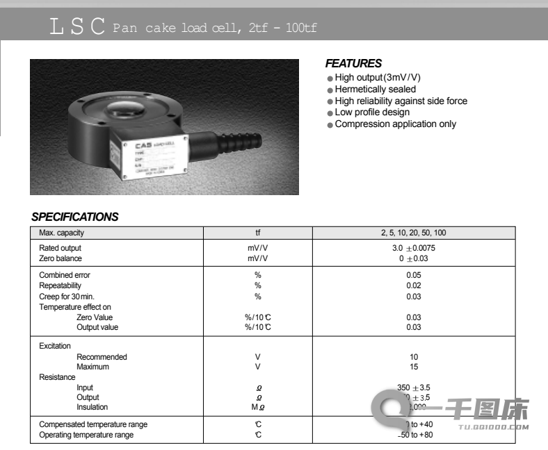 称重传感器,LSC-2T5T20T50T(tf)-QQ1000资源网