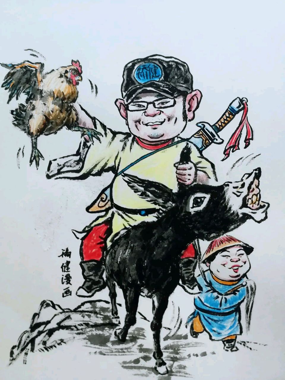 最近刀郎很火,这副漫画表达的什么意思.