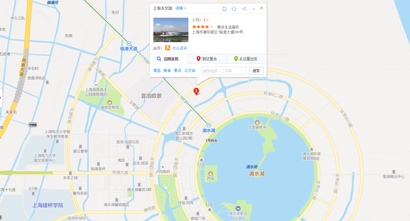 上海天文博物馆地图图片