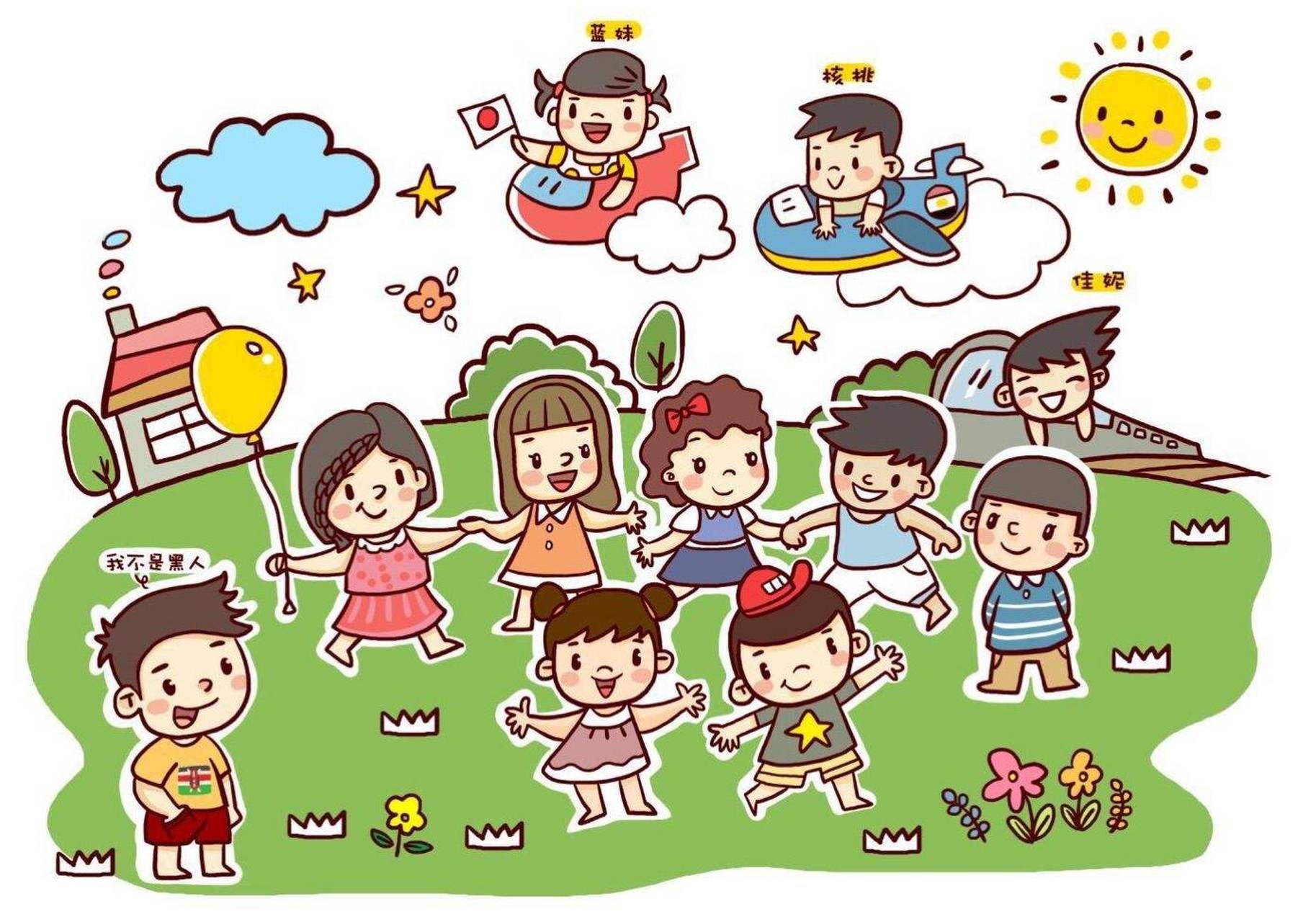 惊讶刚才遇到两个幼儿园小朋友自己买东西吃