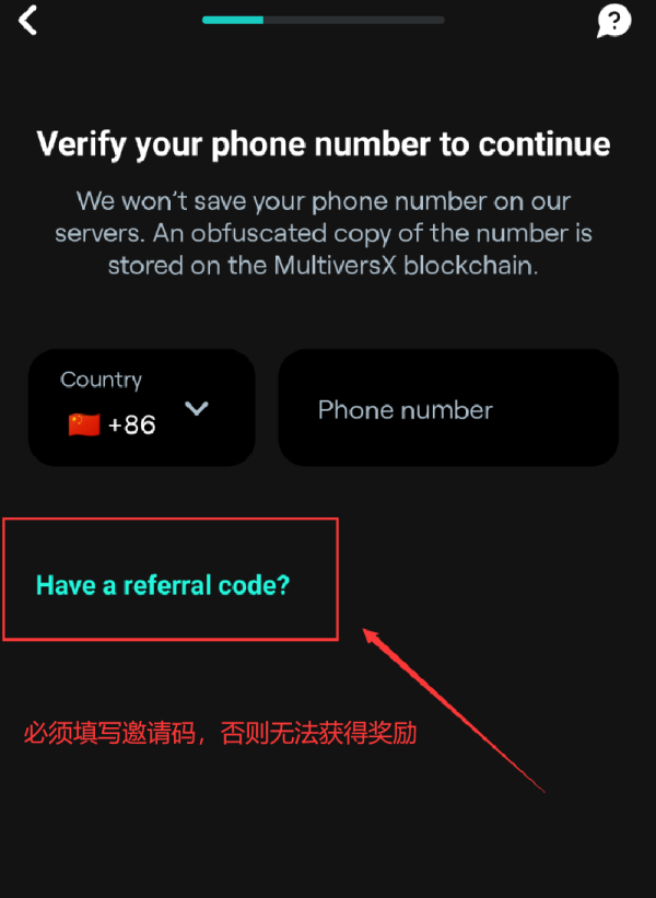 Xportal新项目今晚22点上线,速度注册上车