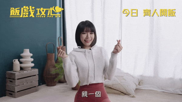 张敬轩新片《超神经械劫案》开机，王菀之和白只助阵大家期待吗