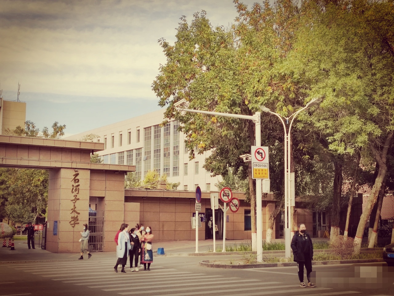 石河子大學校園風景